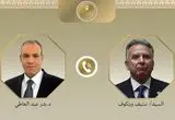 رایزنی وزیر خارجه مصر با فرستاده ویژه آمریکا درباره تحولات منطقه