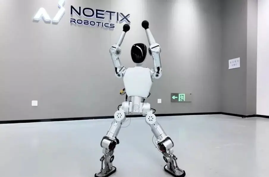 ببینید؛ Bumi، ربات ۱۴۰۰ دلاری که در رقصیدن ماهر است!