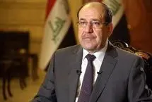 نوری المالکی: عراق در کنار مردم ایران در برابر هرگونه تجاوزی ایستاده است
