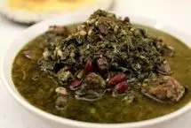 پشت‌پرده قرمه‌سبزی ۵۰ هزار تومانی