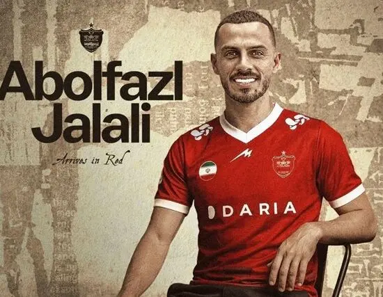 رسمی؛ رونمایی از یاغی جدید، جلالی پرسپولیسی شد