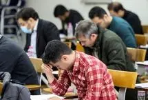 داوطلبان آزمون استخدامی آموزش و پرورش معترضند/ علت چیست؟
