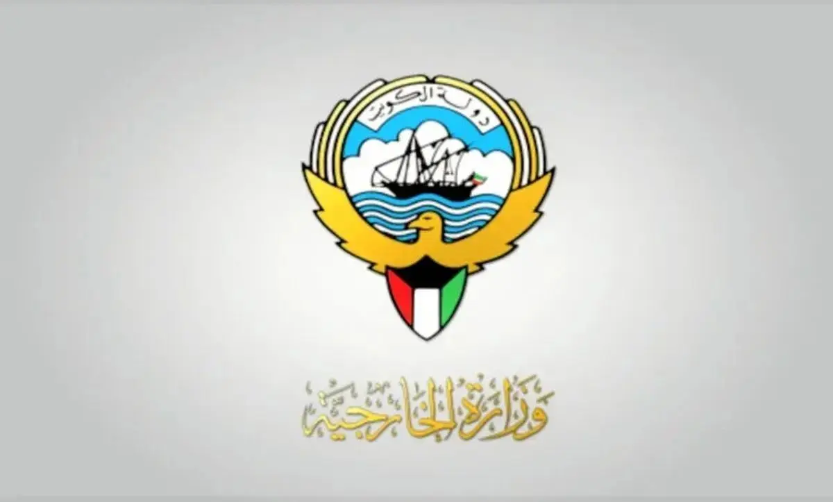 بیانیه وزارت خارجه کویت در پی حمله به پایگاه آمریکایی علی السالم