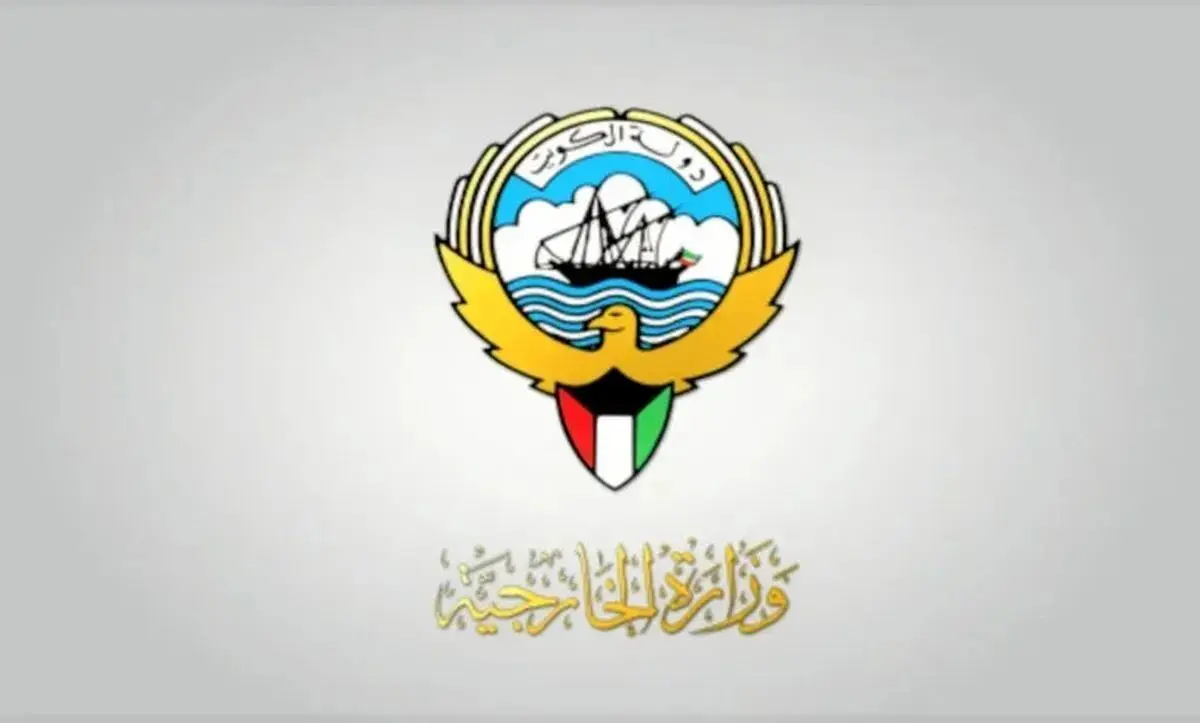 بیانیه وزارت خارجه کویت در پی حمله به پایگاه آمریکایی علی السالم