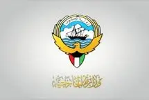 بیانیه وزارت خارجه کویت در پی حمله به پایگاه آمریکایی علی السالم