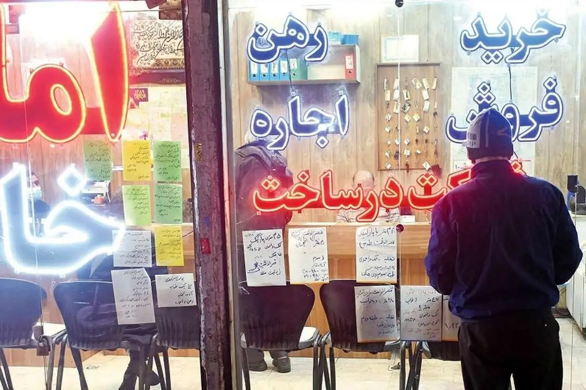 اجاره آپارتمان نقلی؛ رهن 50 متری چند؟