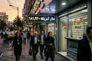 دلیل بالا رفتن قیمت دلار در بازار؛ چرا دلار به ۱۸۱ هزار تومان رسید؟