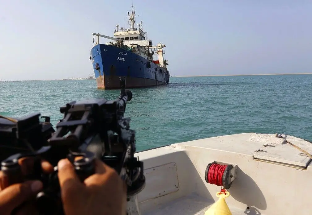 توقیف یک شناور با پرچم سوازیلند در خلیج فارس