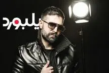 صحبت‌های شهرام شکواهی به یاد حمید هیراد