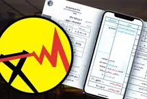 صدور قبض برق مشترکان پرمصرف هر ۲ هفته یکبار
