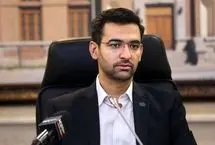 طعنه آذری جهرمی به هشتگ «همکاری ملی»