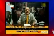 کلیپ مهران مدیری در صدای آمریکا جنجالی شد
