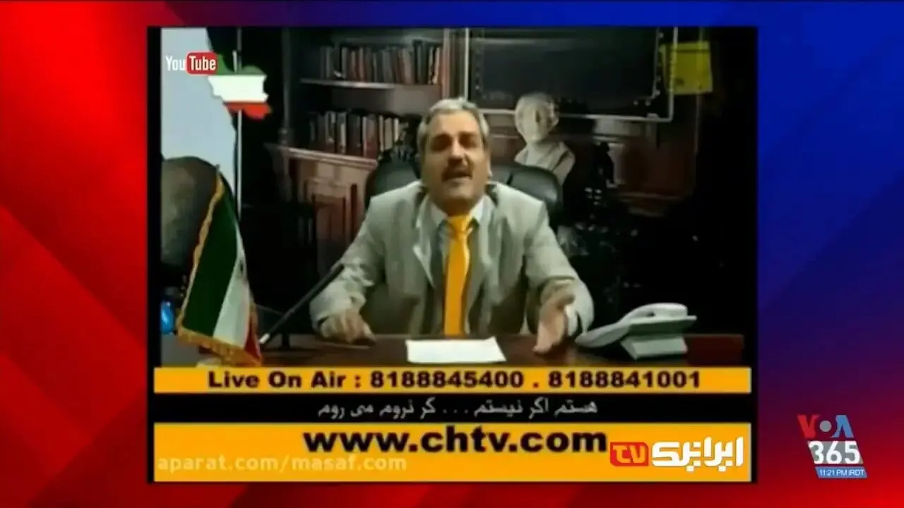 کلیپ مهران مدیری در صدای آمریکا جنجالی شد
