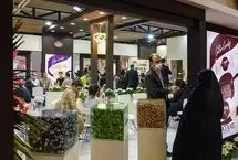 خریداران شکلات ایرانی کدام کشورها هستند؟