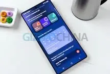 سامسونگ دست به تغییر بزرگ زد: S26 اولترا خوش‌دست‌تر از همیشه