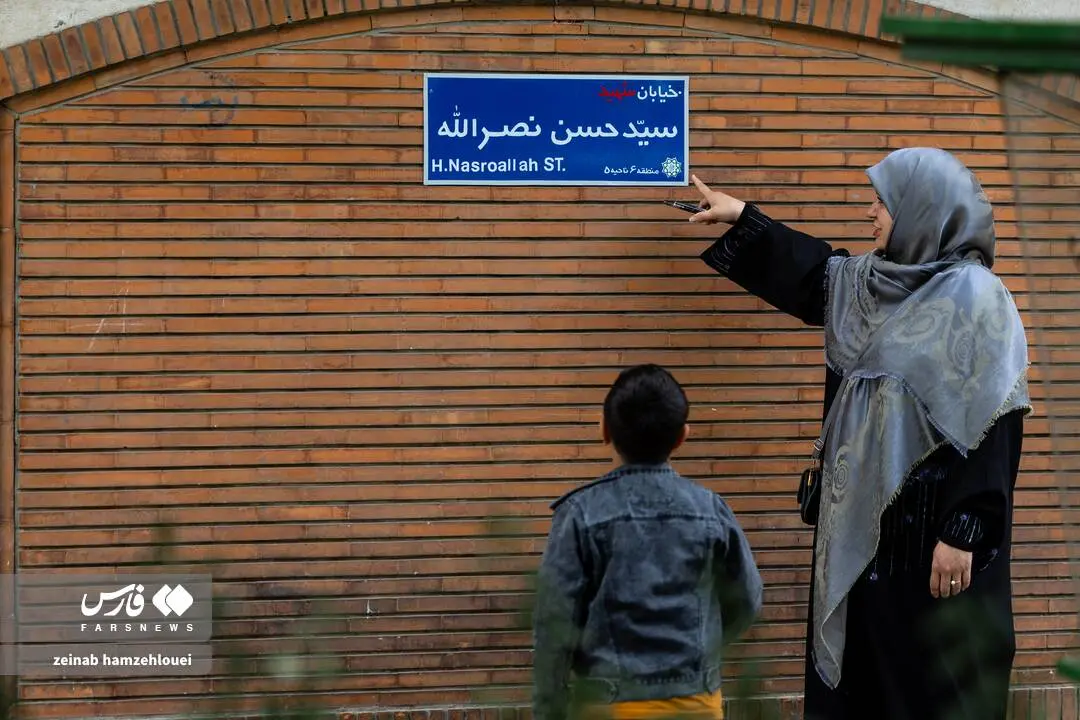 گالری