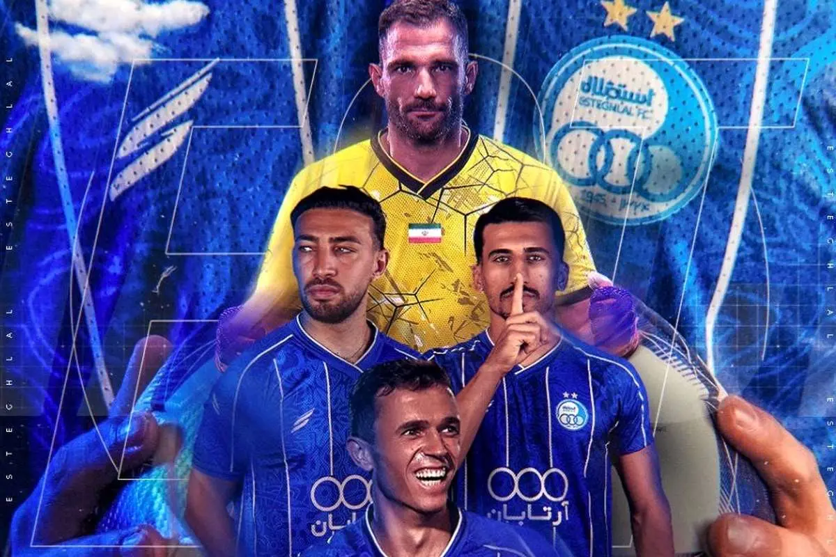 پوشش زنده؛ الوحدات مقابل استقلال [ ۱ - ۱ ] / پایان نیمه اول