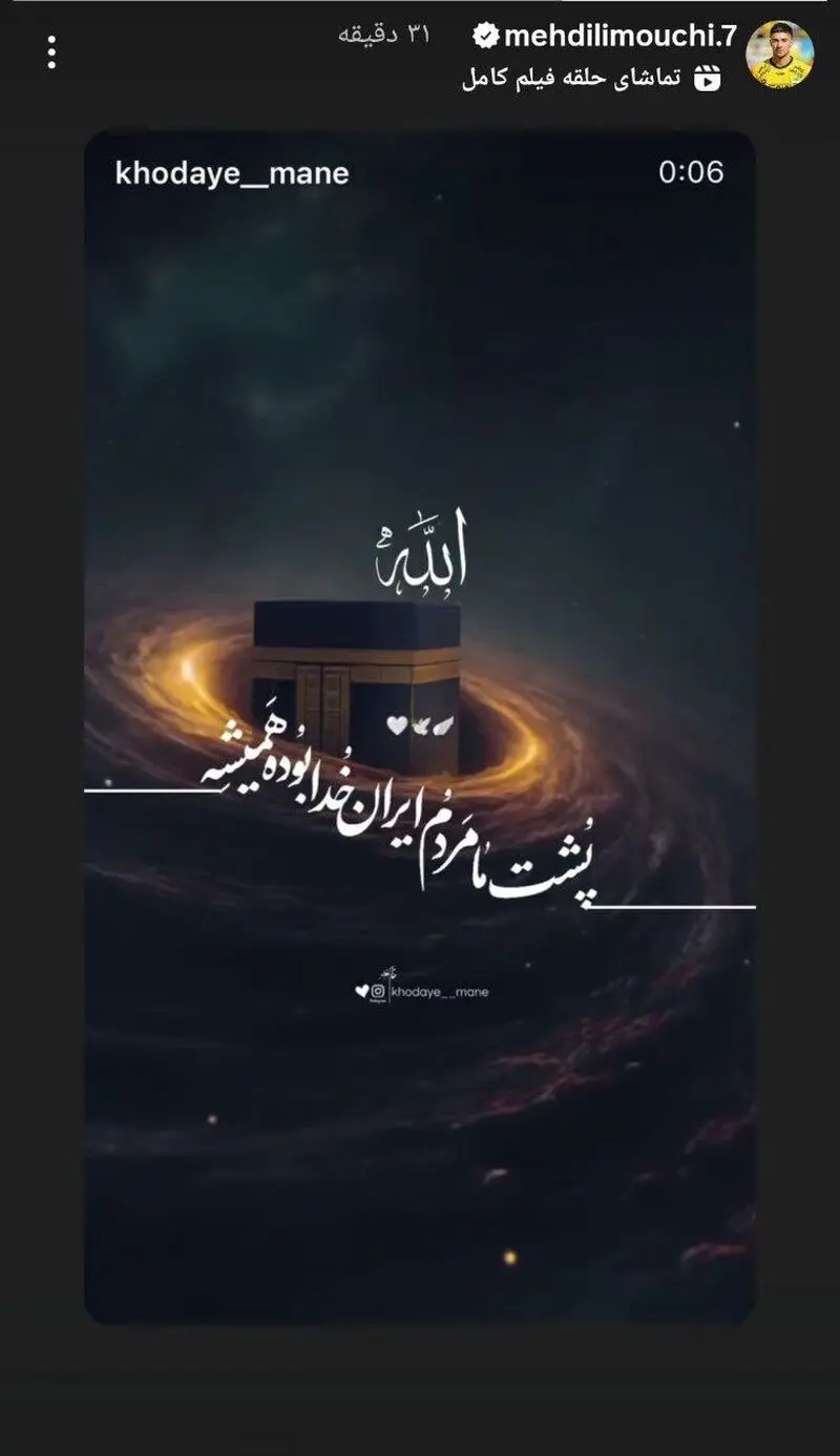 4nrsr4o37