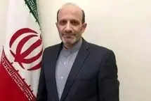 پیگیری پرونده شهروند ایرانی جان‌باخته در هامبورگ