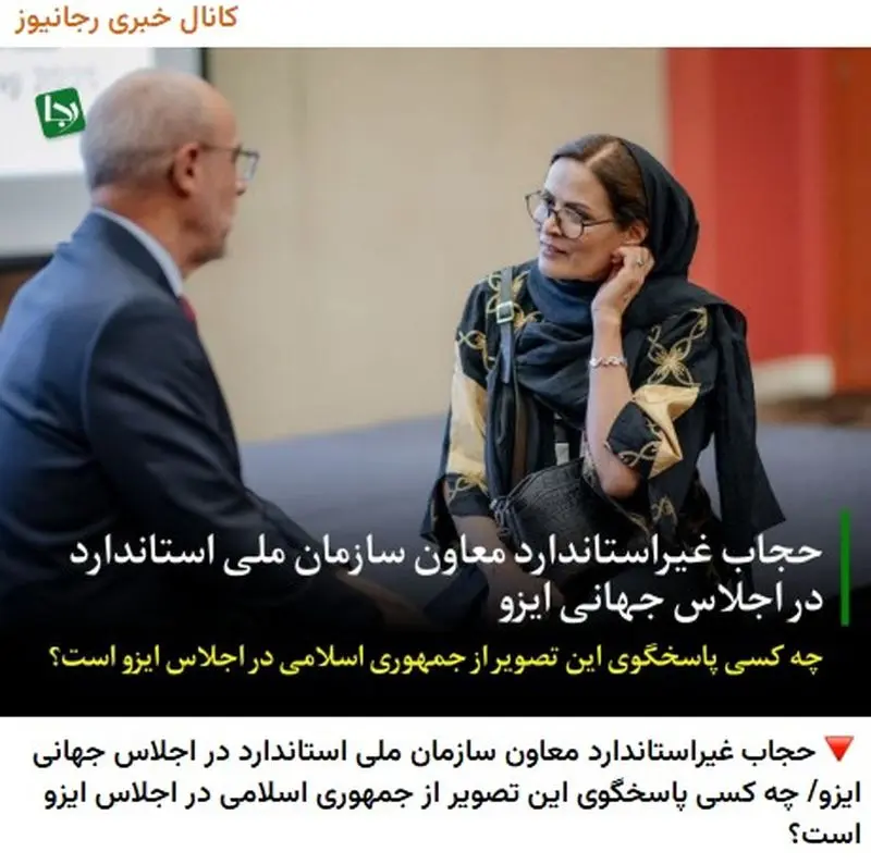 Screenshot 2025-10-10 112524