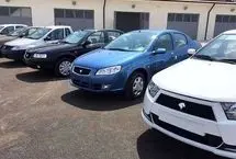 بازگشت خودرو به بورس