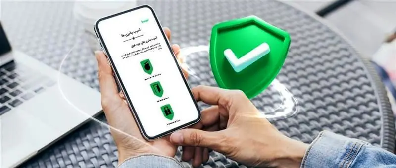 اسنپ بی‌‌باگ در رویداد باگ‌پارتی 