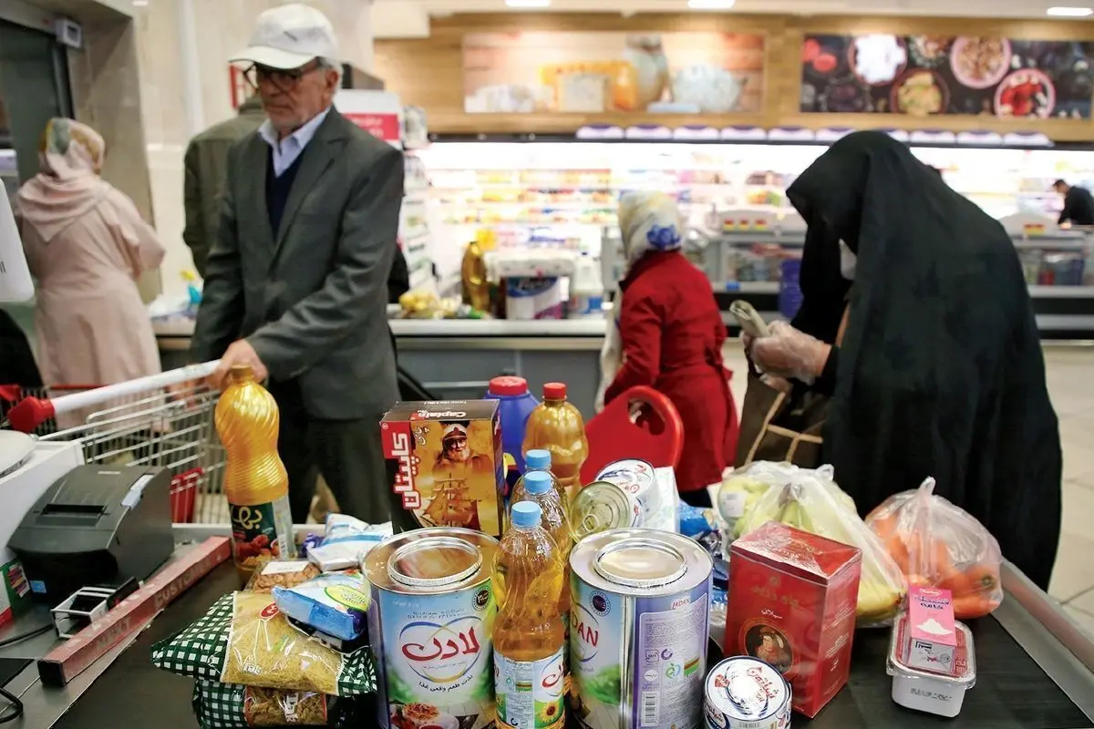  کالابرگ آبان رسما منتفی شد!