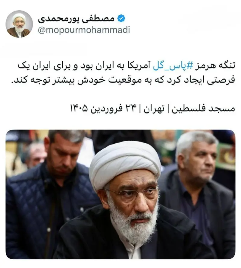 photo_2026-04-13_21-27-08