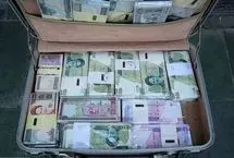 اسکناس کمیاب شد