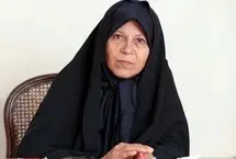 تشکیل پرونده قضایی برای فائزه هاشمی 