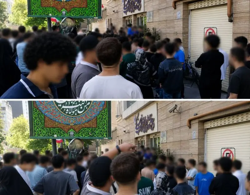دانش آموزان