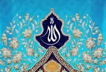 بهترین اعمال مستحبی برای روز مباهله؛ آن زمان که اسلام پیروز شد