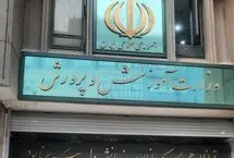 آقای وزیر؛ صداقت به‌تنهایی کافی نیست!