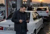 جزئیات و زمان شارژ سهمیه بنزین مهرماه؛ ماجرای توکن بنزین چیست؟