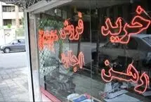 افشاگری نایب رییس اتحادیه مشاوران املاک درباره جریان سازمان‌یافته در بازار اجاره