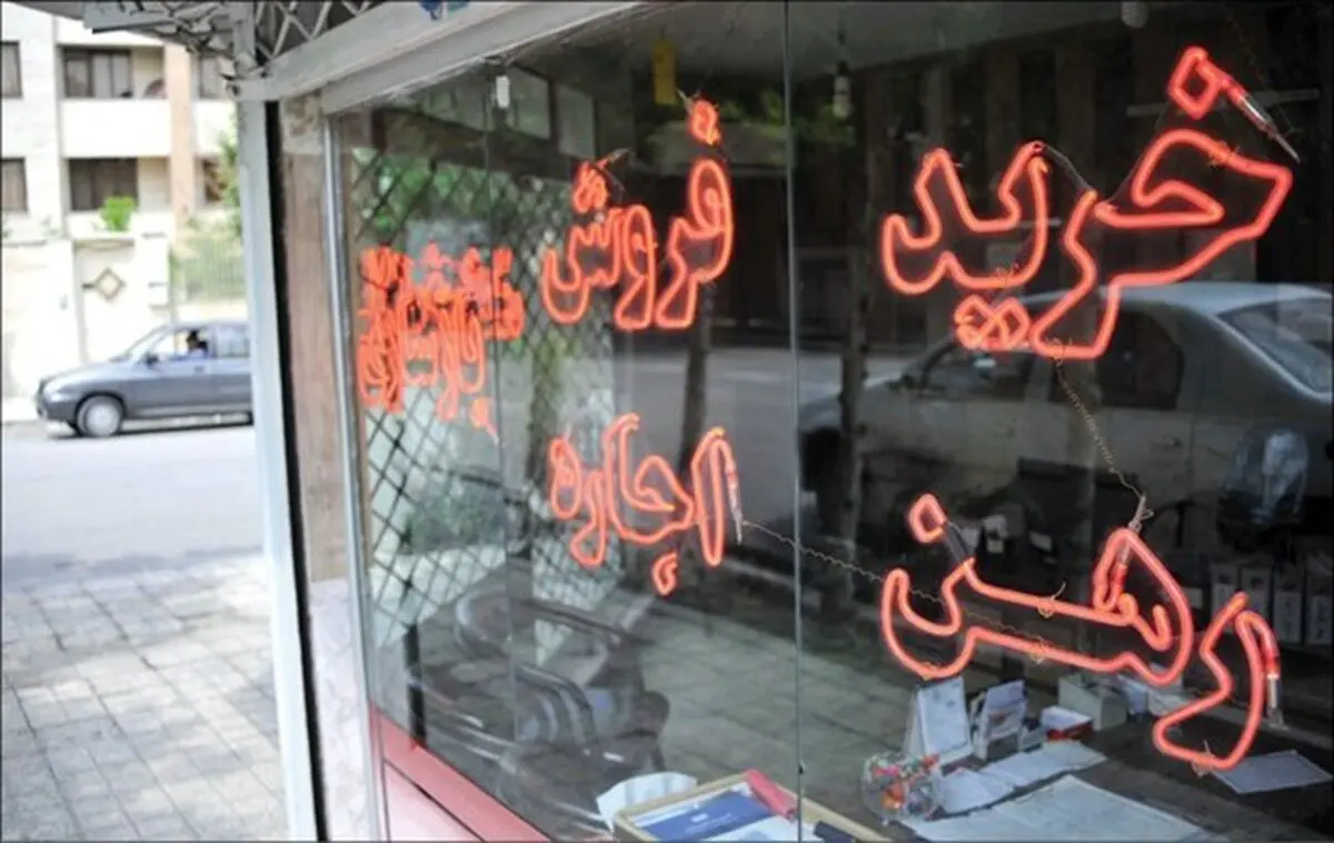 افشاگری نایب رییس اتحادیه مشاوران املاک درباره جریان سازمان‌یافته در بازار اجاره