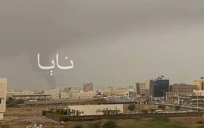 عربستان