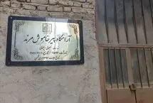 مرگ تدریجی میراث مرند؛ چرا «پیر خاموش» در چشم مسئولان نابود می‌شود؟