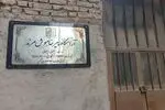 مرگ تدریجی میراث مرند؛ چرا «پیر خاموش» در چشم مسئولان نابود می‌شود؟