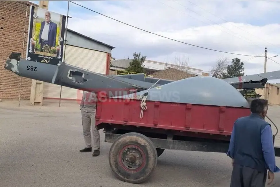 انهدام یک فروند پهپاد هرمس ۹۰۰ در استان فارس