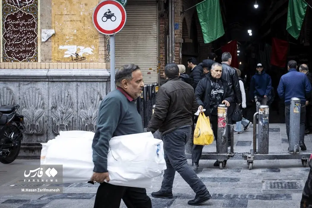 تصاویر؛ در بازار تهران چه خبر است؟