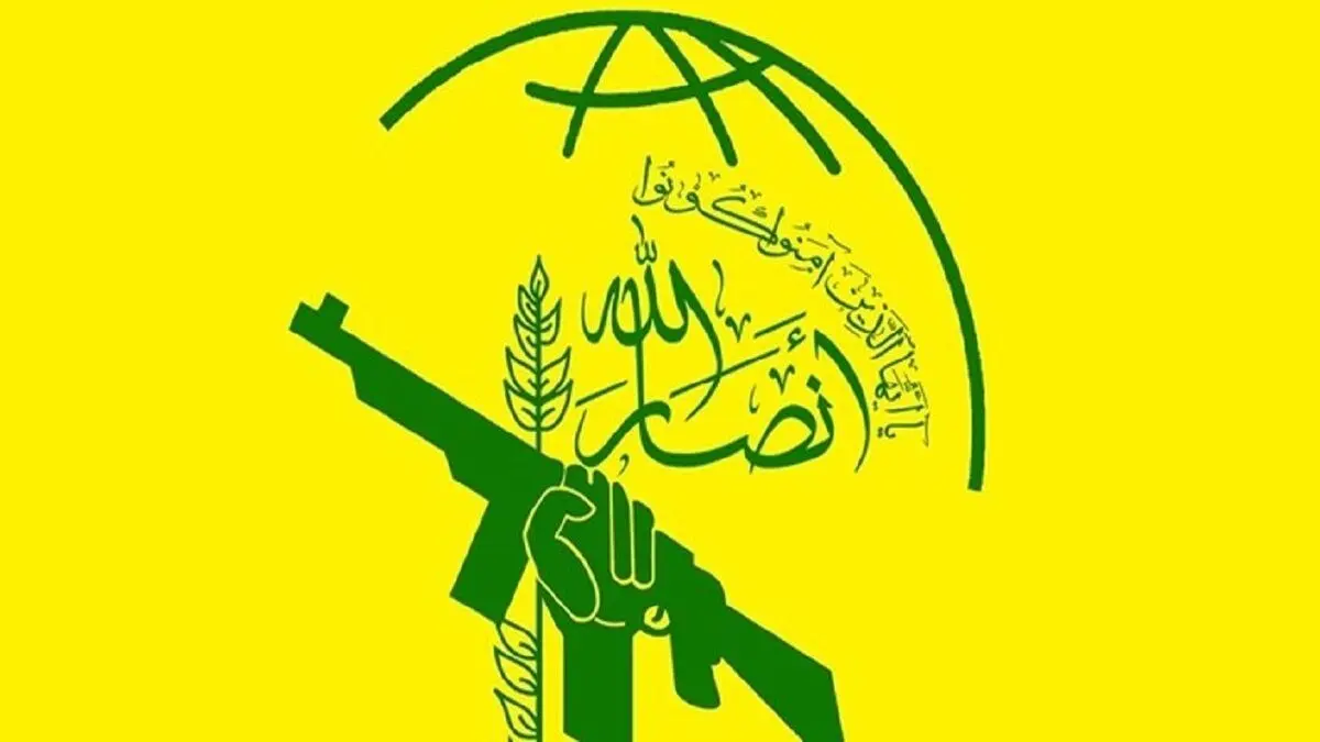 انصارالله تجاوز آمریکایی - اسرائیلی به ایران را محکوم کرد