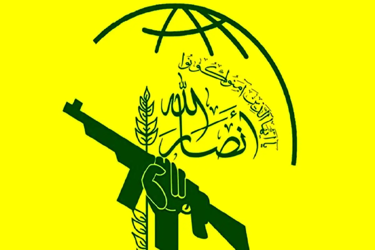 انصارالله: مقاومت دشمن را وادار به پذیرش آتش‌بس کرد