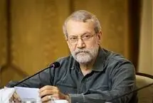 دست‌نوشته شهید علی لاریجانی در اربعین ۱۴۰۳: پزشکیان عملاً جریان تندرو را خلع سلاح کرد