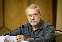 مدارک تحصیلی «علی لاریجانی» و فرزندش منتشر شد
