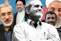 چرا هیچکدام از دولت‌های ایران موفق نبودند؟ 