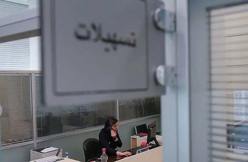 وام فوری 50 میلیونی برای کارگران و بازنشستگان