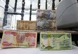 قیمت دینار عراق امروز پنجشنبه 12 شهریور 1405