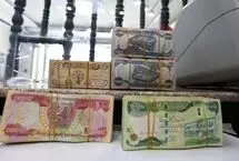 قیمت دینار عراق امروز پنجشنبه 12 شهریور 1405