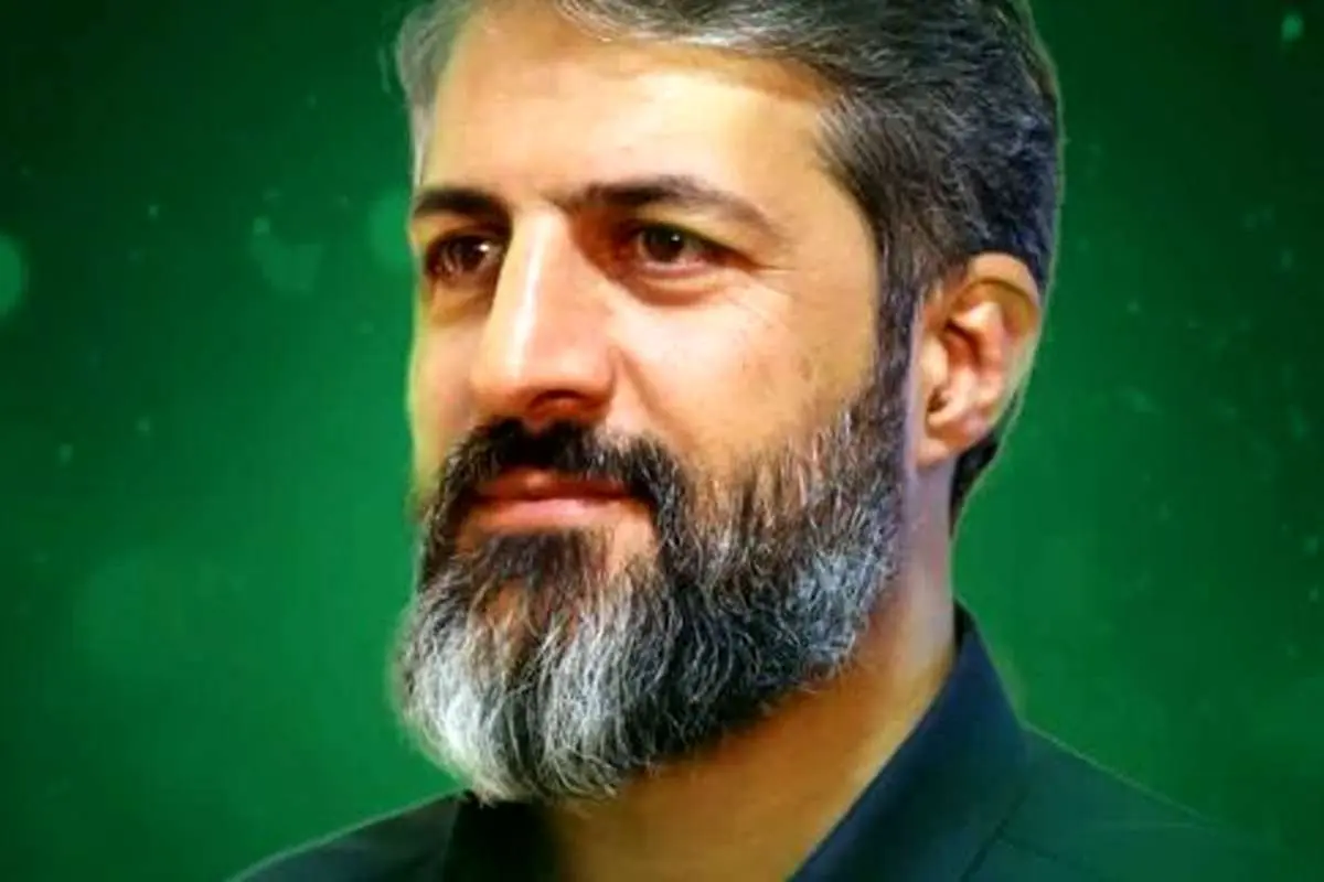 معاون اجتماعی سازمان بسیج به شهادت رسید